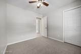 220 White Oak Court - Photo 22