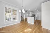 1124 Willow Pond Lane - Photo 18
