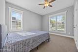 1124 Willow Pond Lane - Photo 24