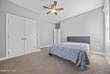 1124 Willow Pond Lane - Photo 25