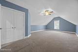 1124 Willow Pond Lane - Photo 40