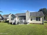 311 Forest Oaks Drive - Photo 8