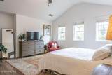 480 Clark Street - Photo 22