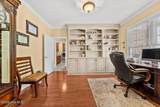 14 Rathlin Court - Photo 12