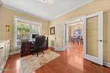 14 Rathlin Court - Photo 14