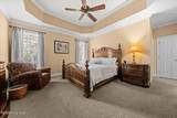 14 Rathlin Court - Photo 20
