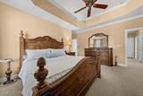 14 Rathlin Court - Photo 21