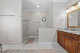 14 Rathlin Court - Photo 22