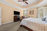 14 Rathlin Court - Photo 25