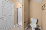 14 Rathlin Court - Photo 39