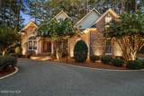 14 Rathlin Court - Photo 4