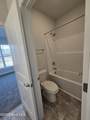 4979 Trident Maple Court - Photo 41