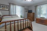1 Collett Lane - Photo 28