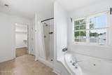 110 Maddrey Drive - Photo 16