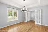 110 Maddrey Drive - Photo 5