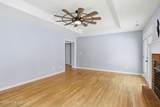 110 Maddrey Drive - Photo 8