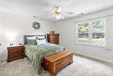 5315 Blanchette Street - Photo 14