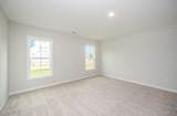 66 Emily Gardens Drive - Photo 24