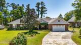 1609 Sanderling Drive - Photo 2