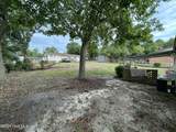 3515 Biltmore Place - Photo 3