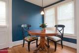 111 Oakum Street - Photo 14