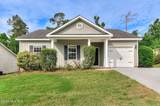 5005 Sunderlund Court - Photo 1
