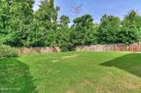 5005 Sunderlund Court - Photo 18