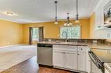 5005 Sunderlund Court - Photo 3