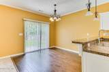 5005 Sunderlund Court - Photo 4