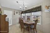 920 Pickett Road - Photo 15