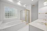 30 Oakmont Circle - Photo 20