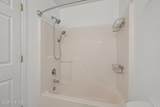 2000 Clark Court - Photo 21
