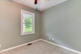 130 Rita Avenue - Photo 16