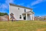 4039 Cottingham Way - Photo 41