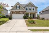 3933 Berkshire Way - Photo 2