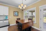 3933 Berkshire Way - Photo 34