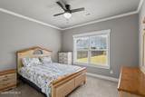 3933 Berkshire Way - Photo 41
