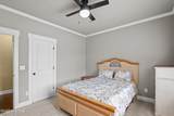 3933 Berkshire Way - Photo 42