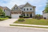 3933 Berkshire Way - Photo 5