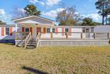 1761 Kittrell Drive - Photo 2