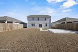 3619 Wigeon Way - Photo 36