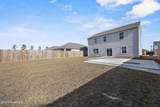 3619 Wigeon Way - Photo 37