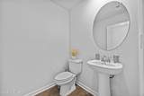 3619 Wigeon Way - Photo 8