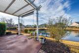 1243 Nightingale Court - Photo 10