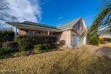 1243 Nightingale Court - Photo 13