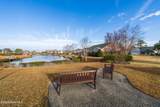 1243 Nightingale Court - Photo 4