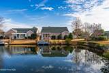 1243 Nightingale Court - Photo 5