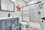 3200 Gray Street - Photo 20
