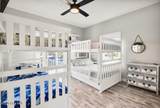 3200 Gray Street - Photo 30