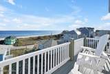 3200 Gray Street - Photo 34